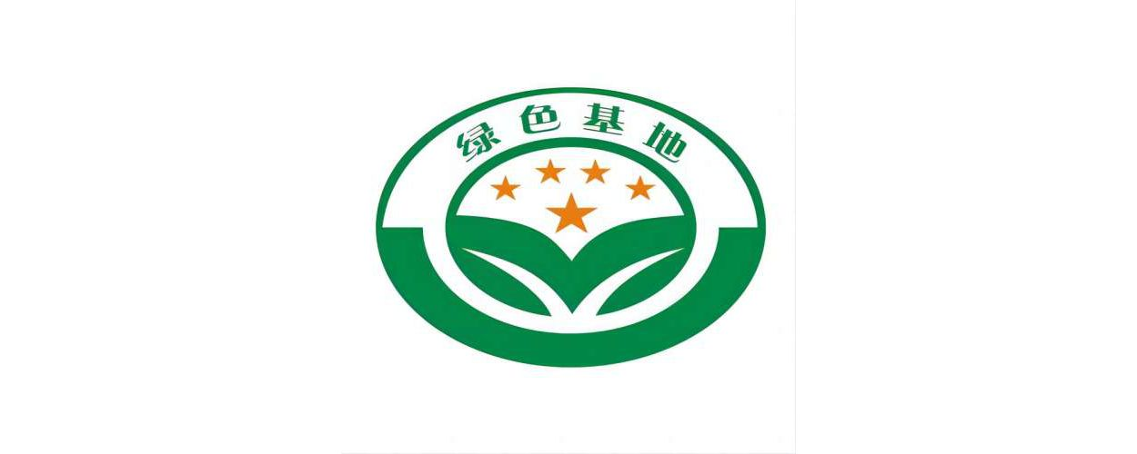 首页-绿色农业产业示范基地发展网