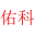 佑科品牌、佑科官网、佑科、BH互感器、保护级互感器、开口式互感器、开启式互感器、CTK38、DP互感器、XD1限流电抗器 - 浙江佑科电气有限公司
