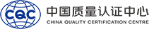 中国质量认证中心-证书查询