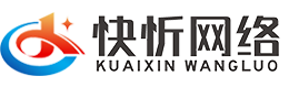 重庆短视频拍摄-宣传片拍摄制作-抖音短视频运营-快忻短视频运营经验丰富