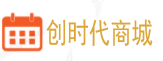 创时代（平潭）国际贸易网上商城-全渠道电商网站（nd.com）-正品低价、品质保障、货到付款、配送及时、放心服务、轻松购物！