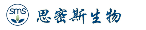 长沙市思密斯生物科技有限公司