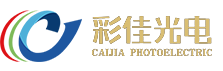 江苏彩佳光电科技有限公司【官网】