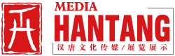 常州活动_广告策划公司_常州汉唐文化传媒有限公司