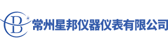 空分用流量计-膜分离流量计-波峰焊流量计-常州星邦仪器仪表有限公司