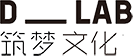 广州筑梦文化发展有限公司