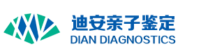 浙江迪安司法鉴定中心