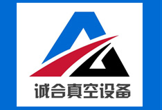 真空设备-进口真空泵维修-真空泵维修厂家-东莞诚合真空设备有限公司