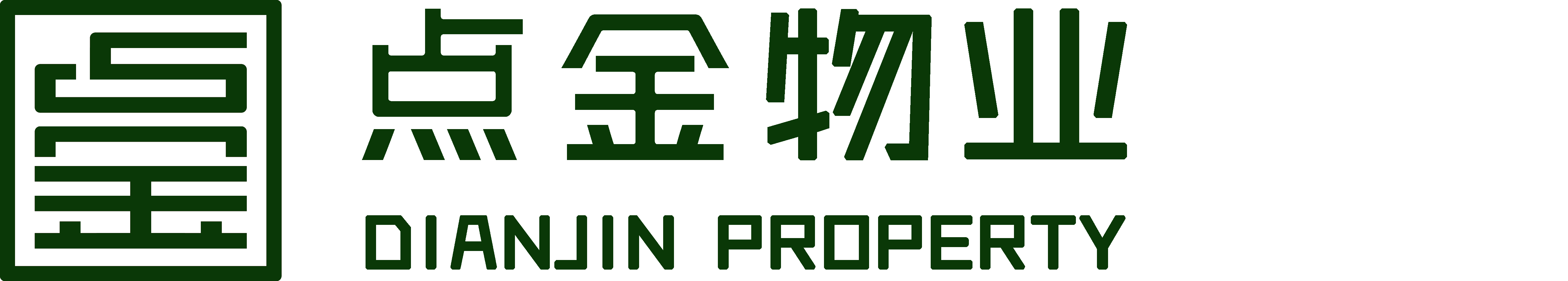 一站式清洁开荒、物业保洁服务提供商-点金物业