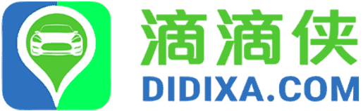 滴滴侠|汽车网约车经验分享平台