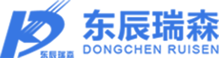 山东东辰瑞森新材料科技有限公司
