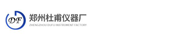 水热合成反应釜-郑州杜甫仪器厂