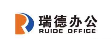 东营瑞德办公设备有限公司