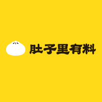 肚子里有料加盟店_肚子里有料品牌官网