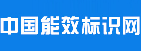 备案公告查询导航