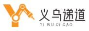 义乌市递道网络技术工作室 -