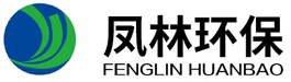 山东凤林环保设备有限公司