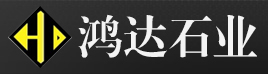 福建省南安市鸿达建材有限公司-福建省南安市鸿达建材有限公司,鸿达石业,鸿达石材