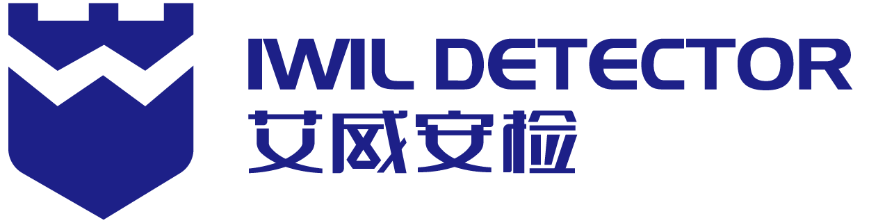 大型查验设备_集装箱安检探测门_便携式X光安检仪_安检机_货车安检通道_IWILDT艾威安检设备