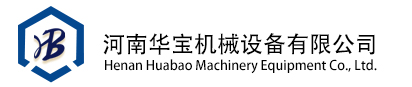 高空压瓦机_高空压瓦机厂家_高空角驰机-河南华宝机械设备有限公司