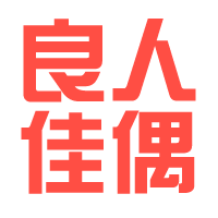 【良人佳偶网】华人基督徒婚恋网|基督教婚恋网|主内婚恋交友网|全球基督徒婚恋交友平台|良人佳偶平台|主的爱|主爱合一|天主教婚恋交友网|良友圈|良友平台婚恋交友
