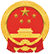 国务院关于调整工业产品生产许可证管理目录加强事中事后监管的决定_工商_中国政府网