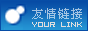 顾城之城  首页