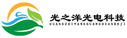 首页-红外加热灯管厂家-红外辐射加热-红外线灯管-中国总代理-红外线灯管-厂家直销-红外线加热灯管-红外加热管-红外线灯管-【南京光之洋光电科技有限公司】