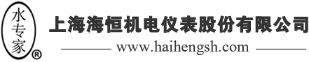 上海海恒机电仪表【官网】_多参数在线水质检测仪_余氯_浊度_悬浮物_COD_BOD测定仪_氨氮_总磷_总氮_泳池水产自来水蓝藻绿藻水中油污水水质检测仪