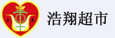 众森鑫淼-共享健康新生活-济南市莱芜高新区浩翔超市
