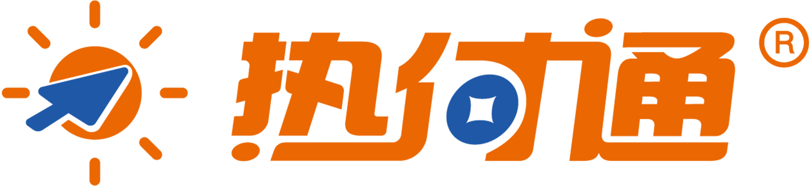 “热付通”供热行业便民缴费平台---让百姓足不出户“一站式”缴纳水电煤热费用