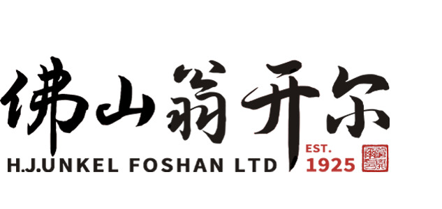 翁开尔公司官网-环境试验箱,氙灯老化机,紫外老化试验箱,SITA析塔清洁度仪-H.J.UNKEL