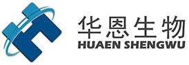 南京华恩生物科技有限公司