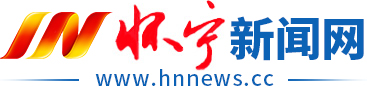 怀宁新闻网