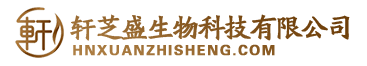 三七人参胶囊_三七_人参-河南轩芝盛生物科技有限公司-滇康通宇r三七人参胶囊