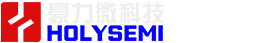 豪力微 Holysemi 二极管 三极管