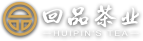 茶叶加盟_茶叶品牌_茶叶连锁店_铁观音加盟_回品茶业