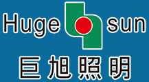 家具灯饰,充电器,多功能插座,荧光灯,LED灯条品牌-巨旭照明