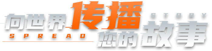 禾众广告（北京）有限公司 专业从事官网SEO，搜索环境管理，垂直平台营销，事件营销