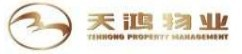 湖州人才网