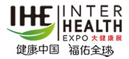 大健康博览会 - IHE 2025 第33届广州国际大健康产业博览会【官网】大健康展会 大健康展览会