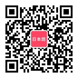 日语人才网-日语招聘网-日企工作招聘 - JapanHr.com