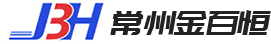 常州金百恒商贸有限公司