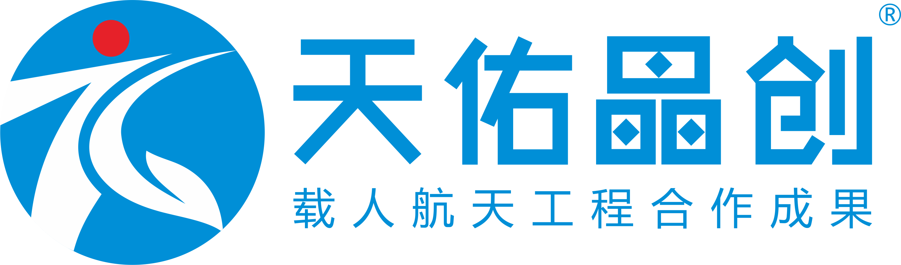 【官网】四针状氧化锌晶须|抗菌剂|防霉剂|抗菌防霉剂厂家|天佑晶创