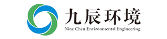环境净化-空调清洗消毒-浙江九辰环境工程有限公司