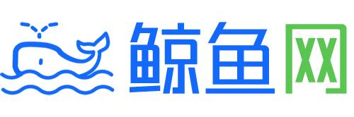 鲸鱼网 - 让学习更简单