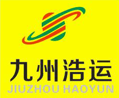 九州浩运(苏州)物流科技有限公司官网