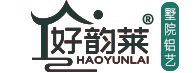 好韵莱墅院铝艺-铝合金凉亭廊架葡萄架_铝合金车棚_雨棚露台棚阳光房品牌厂家-无锡大乐源门窗科技有限公司