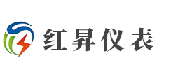 平衡流量计,弯管流量计,锥形流量计,热式气体质量流量计-江苏红昇仪表有限公司