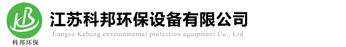科邦环保-悬浮球填料生产厂家-悬浮球填料厂家批发、促销价格